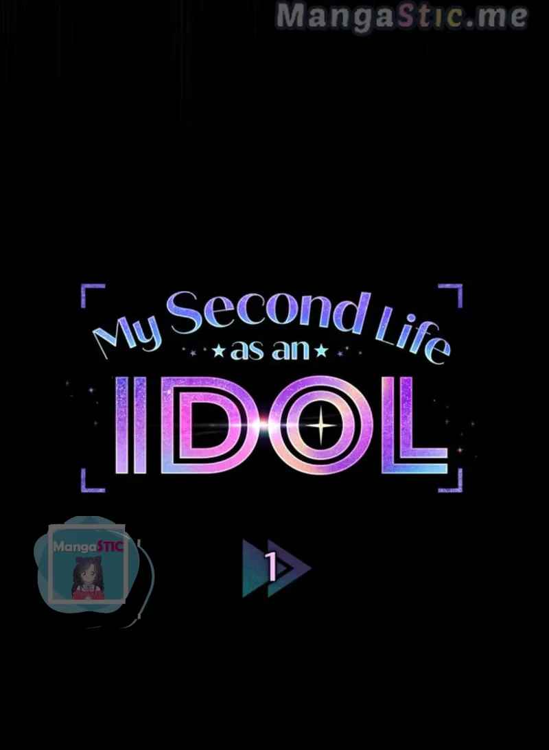 My Second Life as an Idol Chapter 1 - Page 8