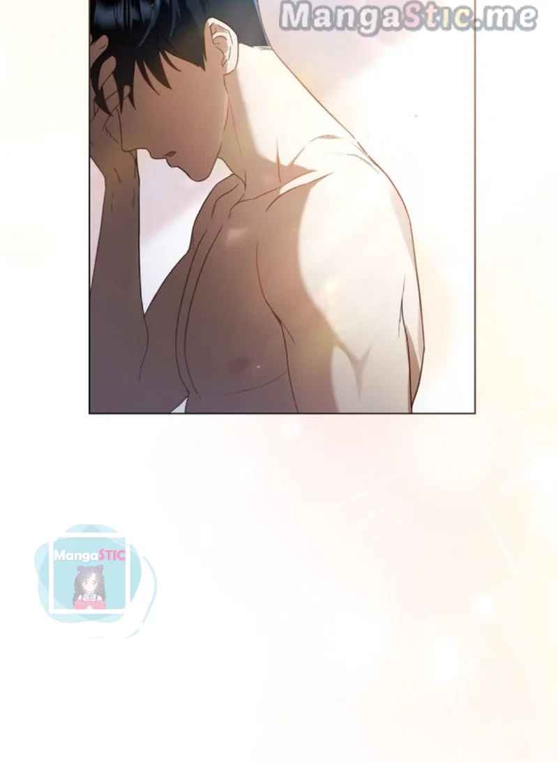 My Second Life as an Idol Chapter 1 - Page 83