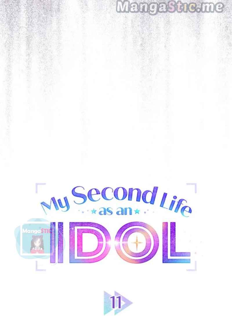 My Second Life as an Idol Chapter 11 - Page 20