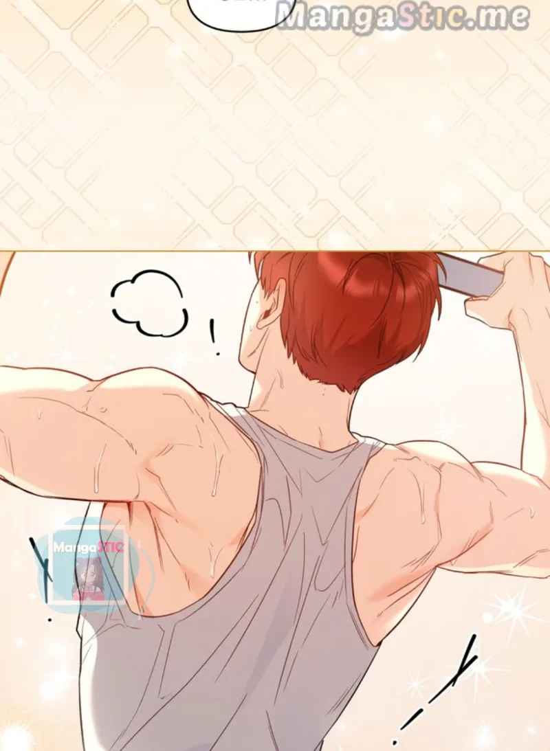 My Second Life as an Idol Chapter 11 - Page 24
