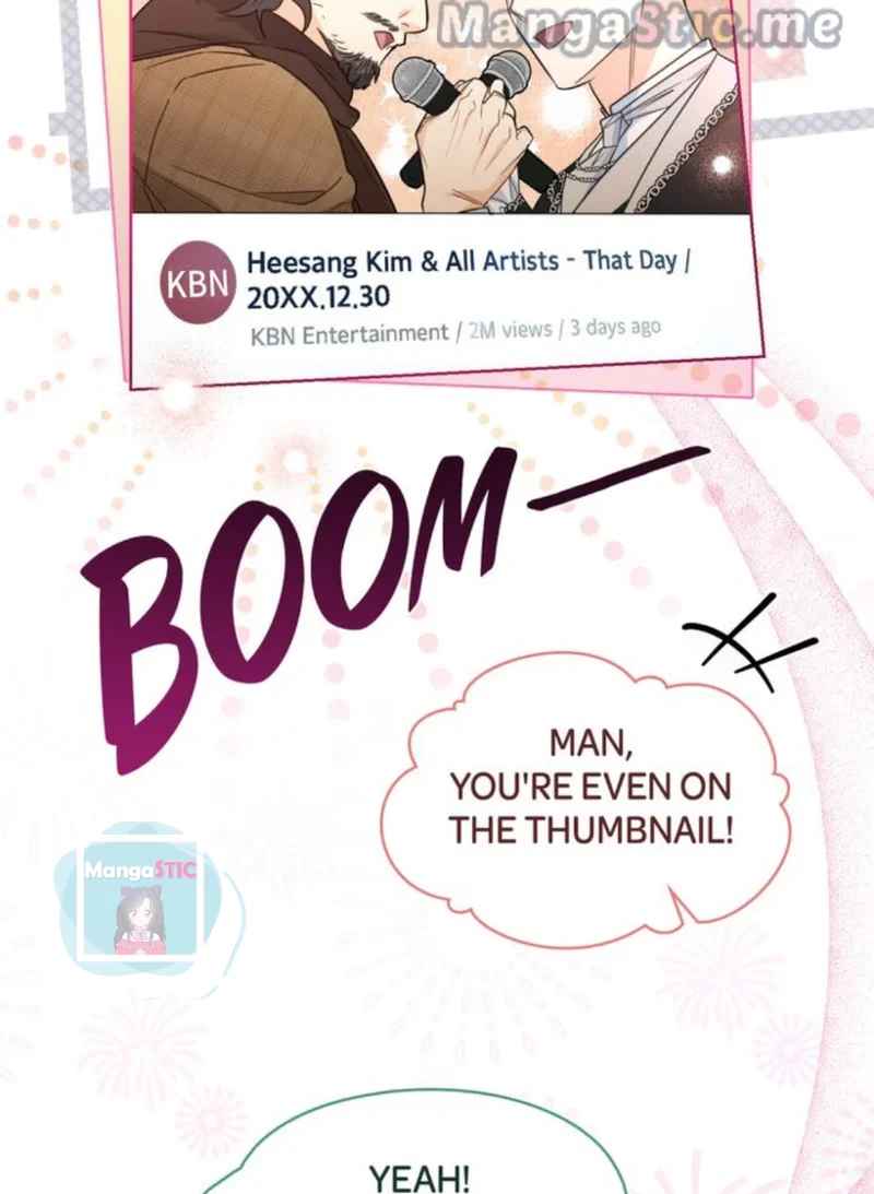 My Second Life as an Idol Chapter 11 - Page 32