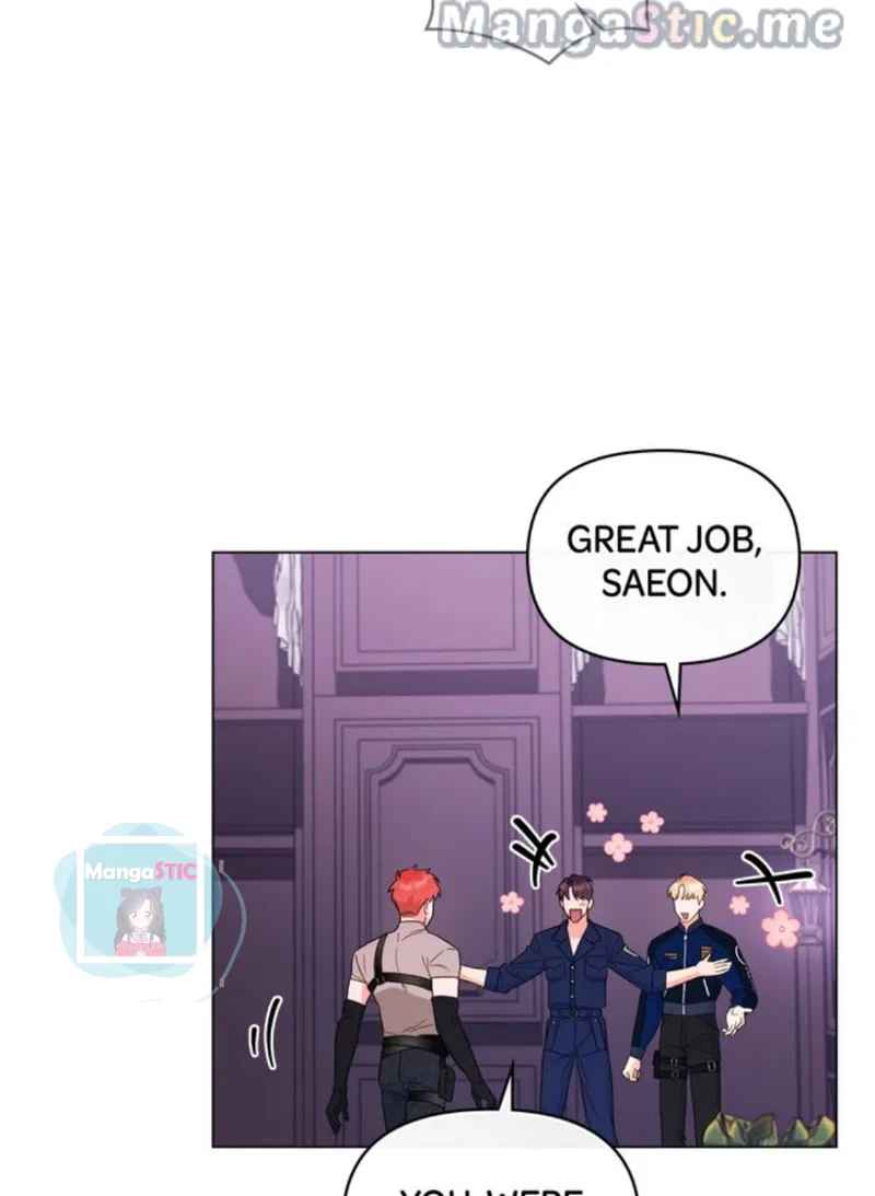 My Second Life as an Idol Chapter 11 - Page 70