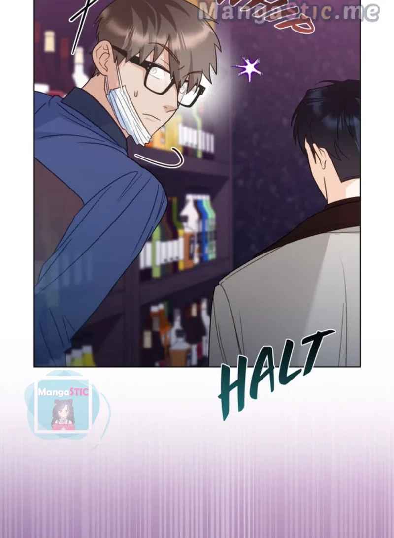 My Second Life as an Idol Chapter 11 - Page 94