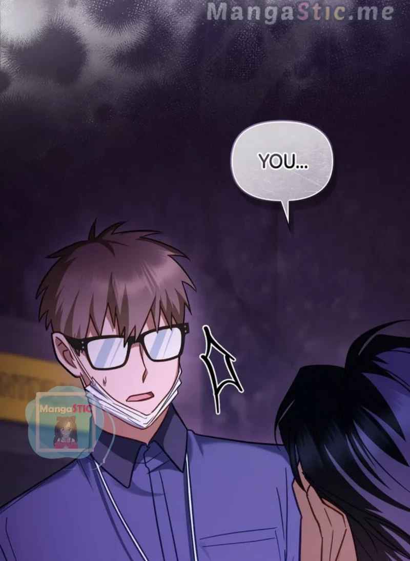 My Second Life as an Idol Chapter 11 - Page 98