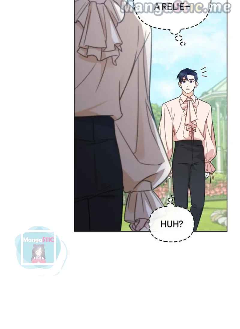 My Second Life as an Idol Chapter 12 - Page 51