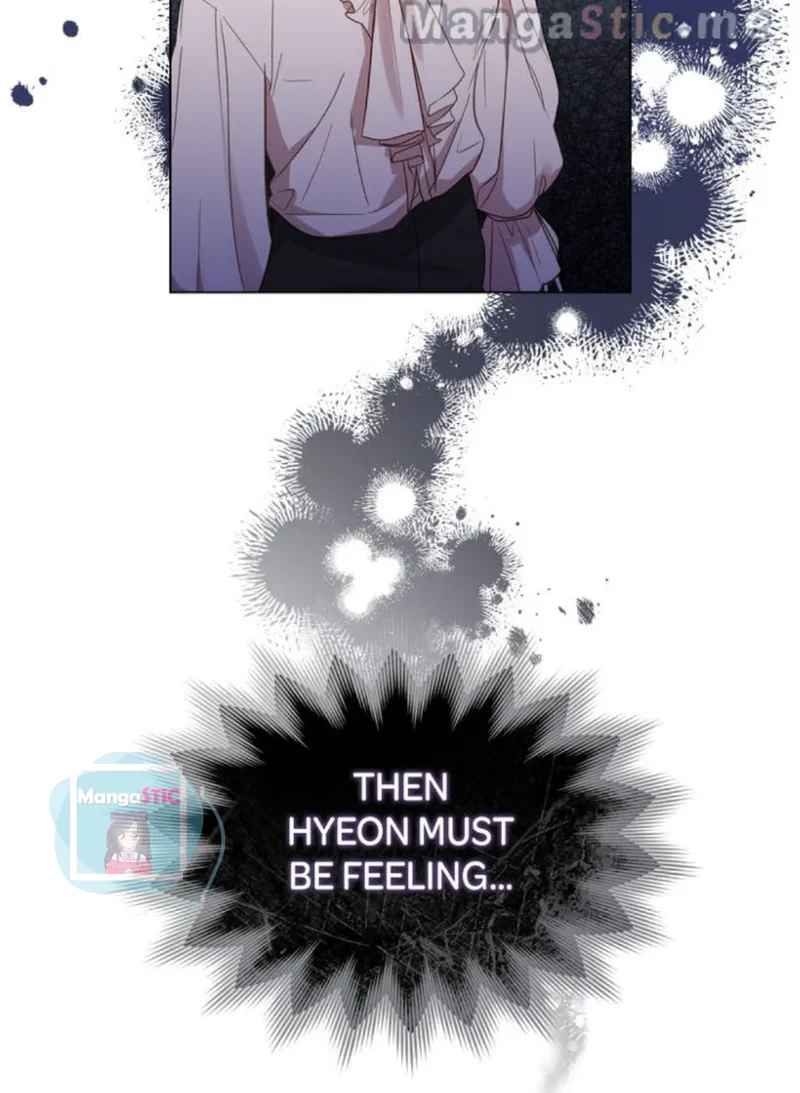 My Second Life as an Idol Chapter 12 - Page 86