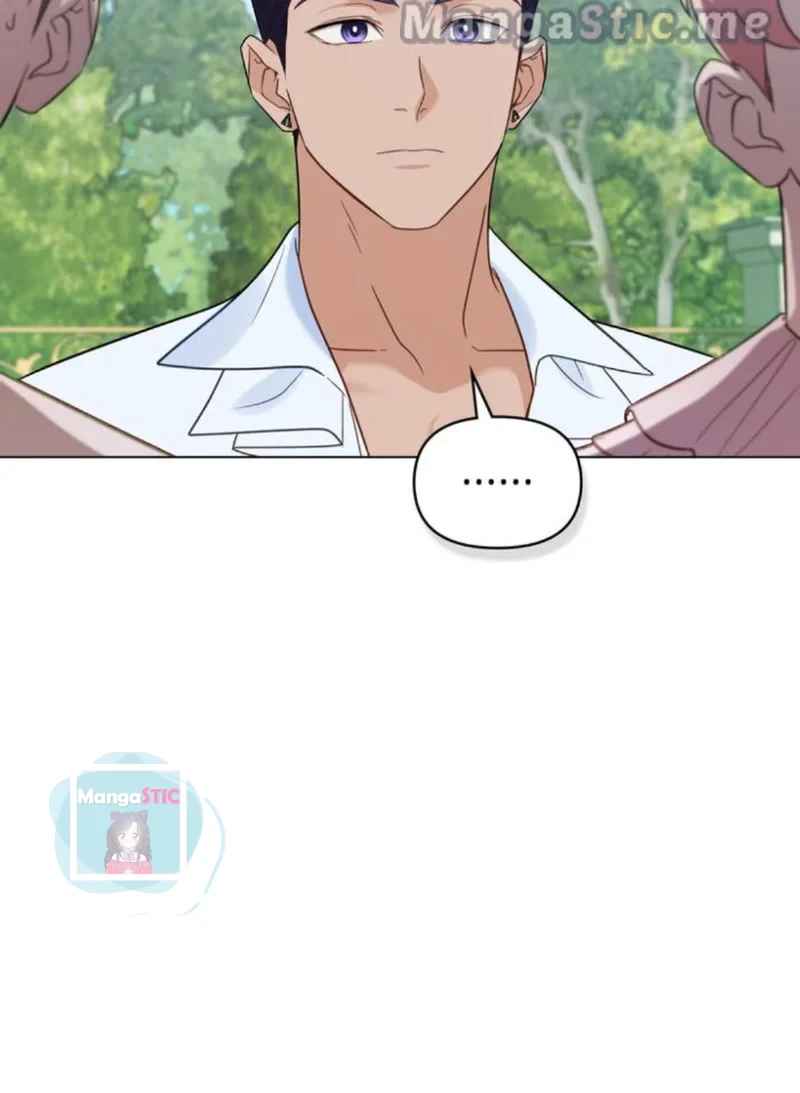 My Second Life as an Idol Chapter 12 - Page 91