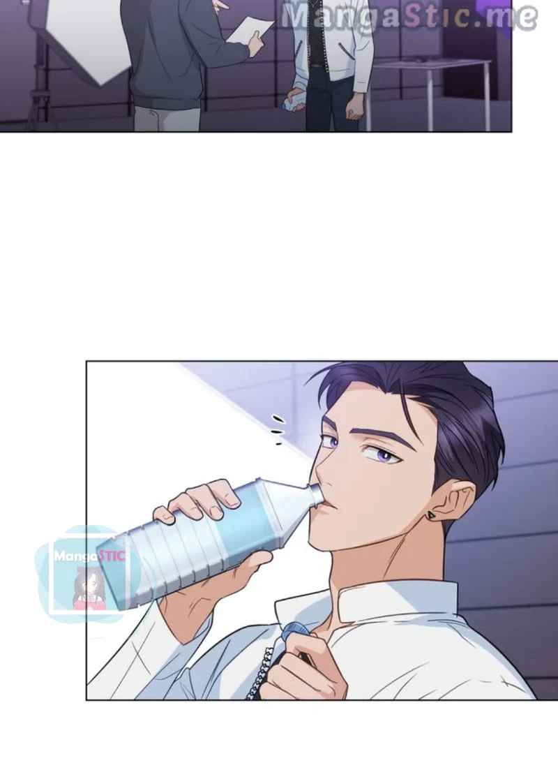 My Second Life as an Idol Chapter 12 - Page 96