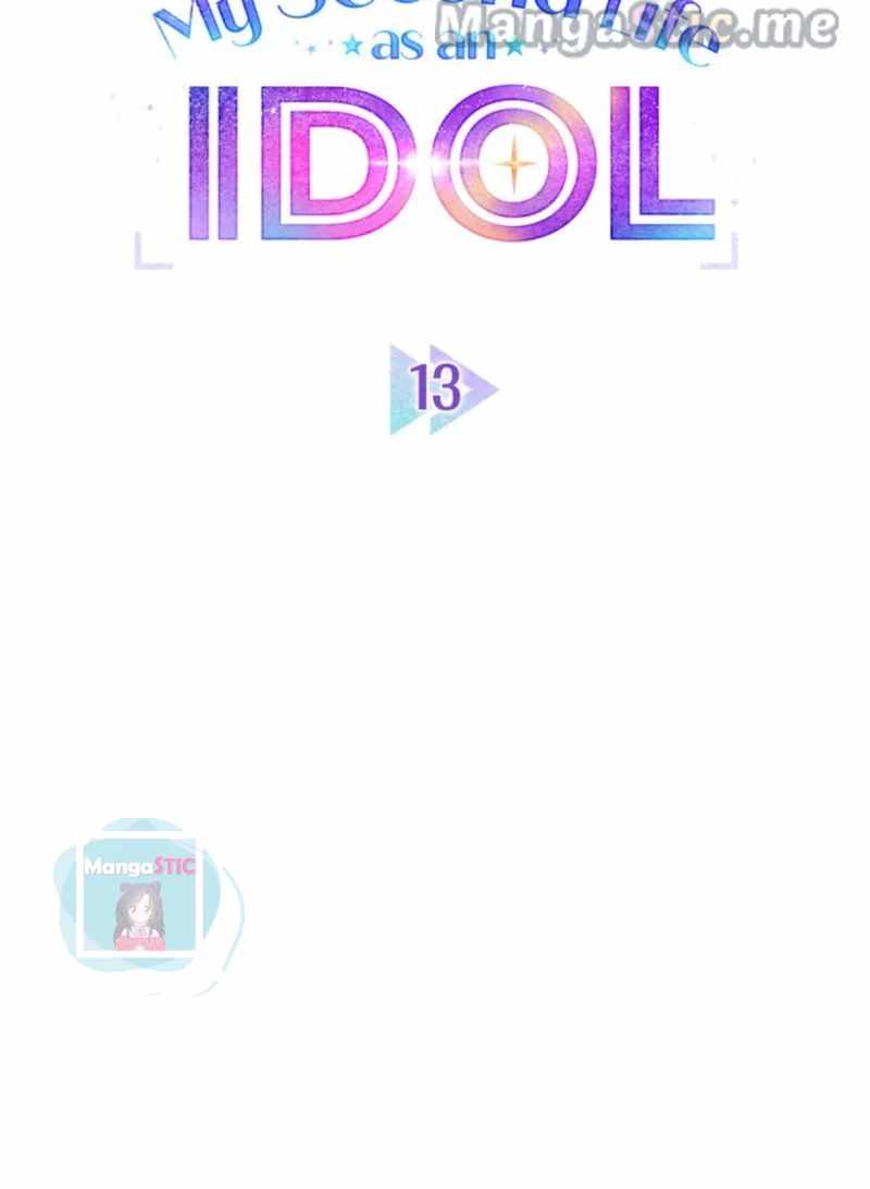 My Second Life as an Idol Chapter 13 - Page 16