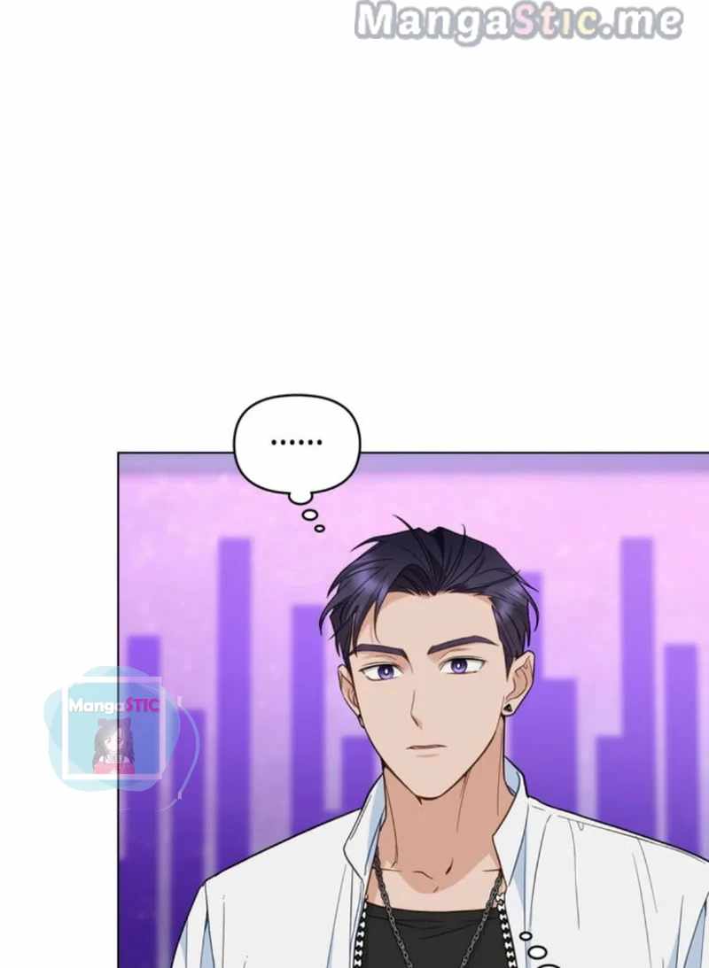 My Second Life as an Idol Chapter 13 - Page 54