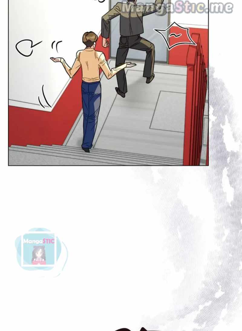 My Second Life as an Idol Chapter 13 - Page 75