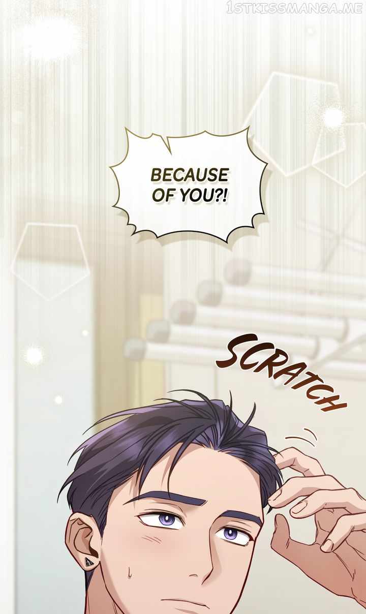 My Second Life as an Idol Chapter 14 - Page 10