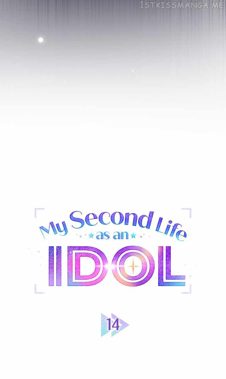 My Second Life as an Idol Chapter 14 - Page 12