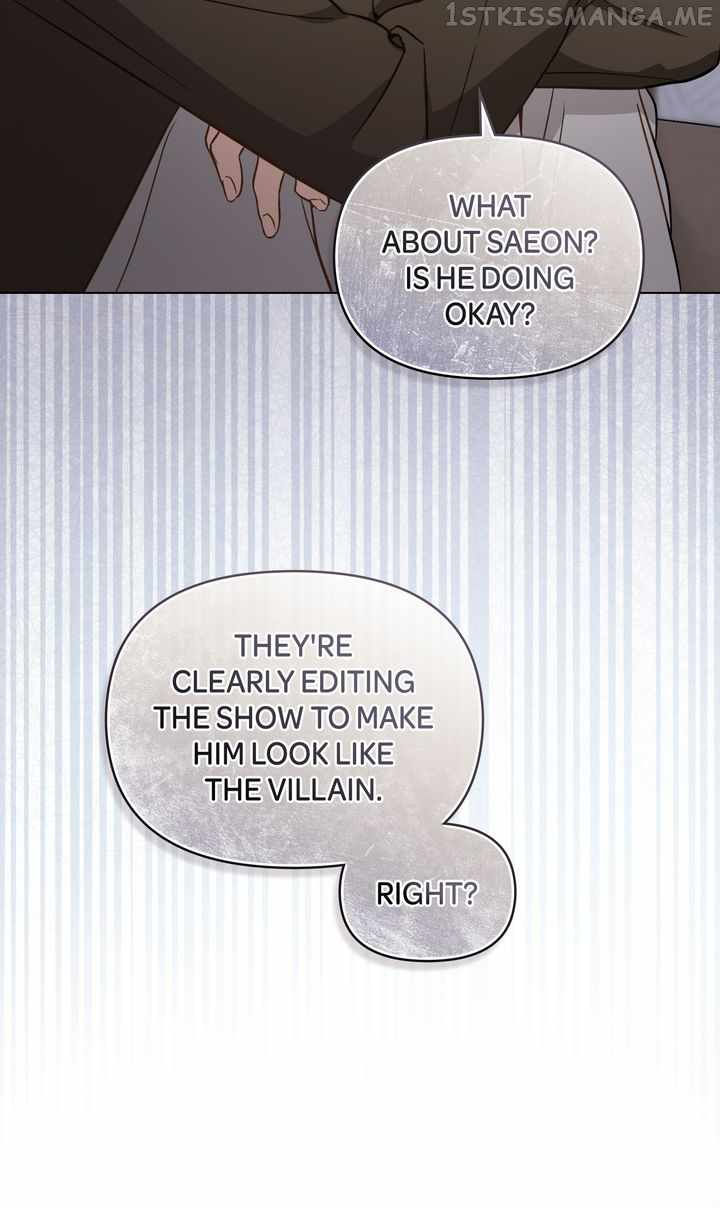 My Second Life as an Idol Chapter 14 - Page 26