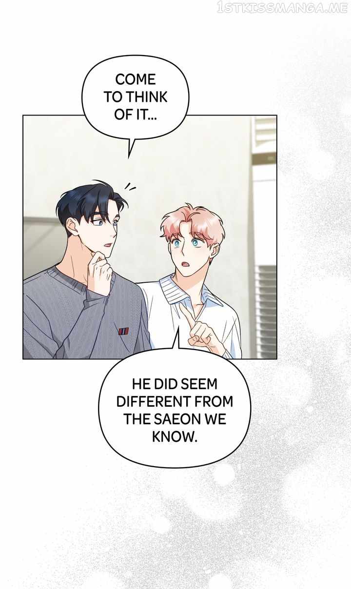 My Second Life as an Idol Chapter 14 - Page 27