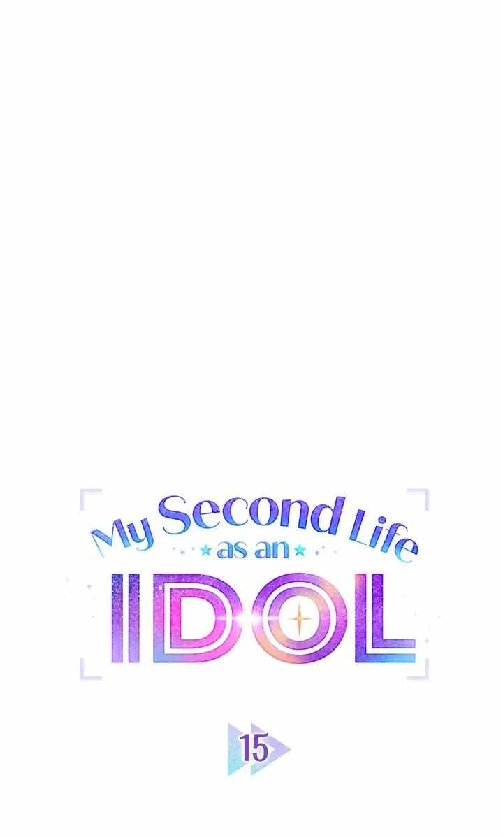 My Second Life as an Idol Chapter 15 - Page 19