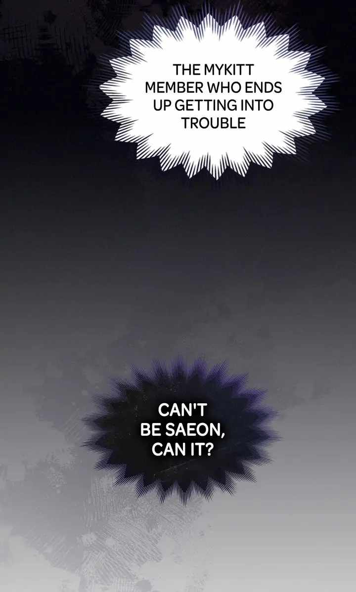 My Second Life as an Idol Chapter 15 - Page 32
