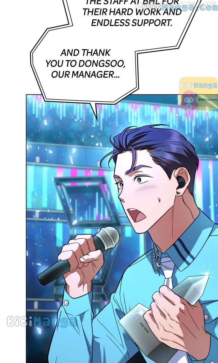 My Second Life as an Idol Chapter 16 - Page 21