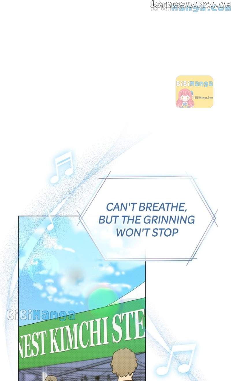 My Second Life as an Idol Chapter 18 - Page 15