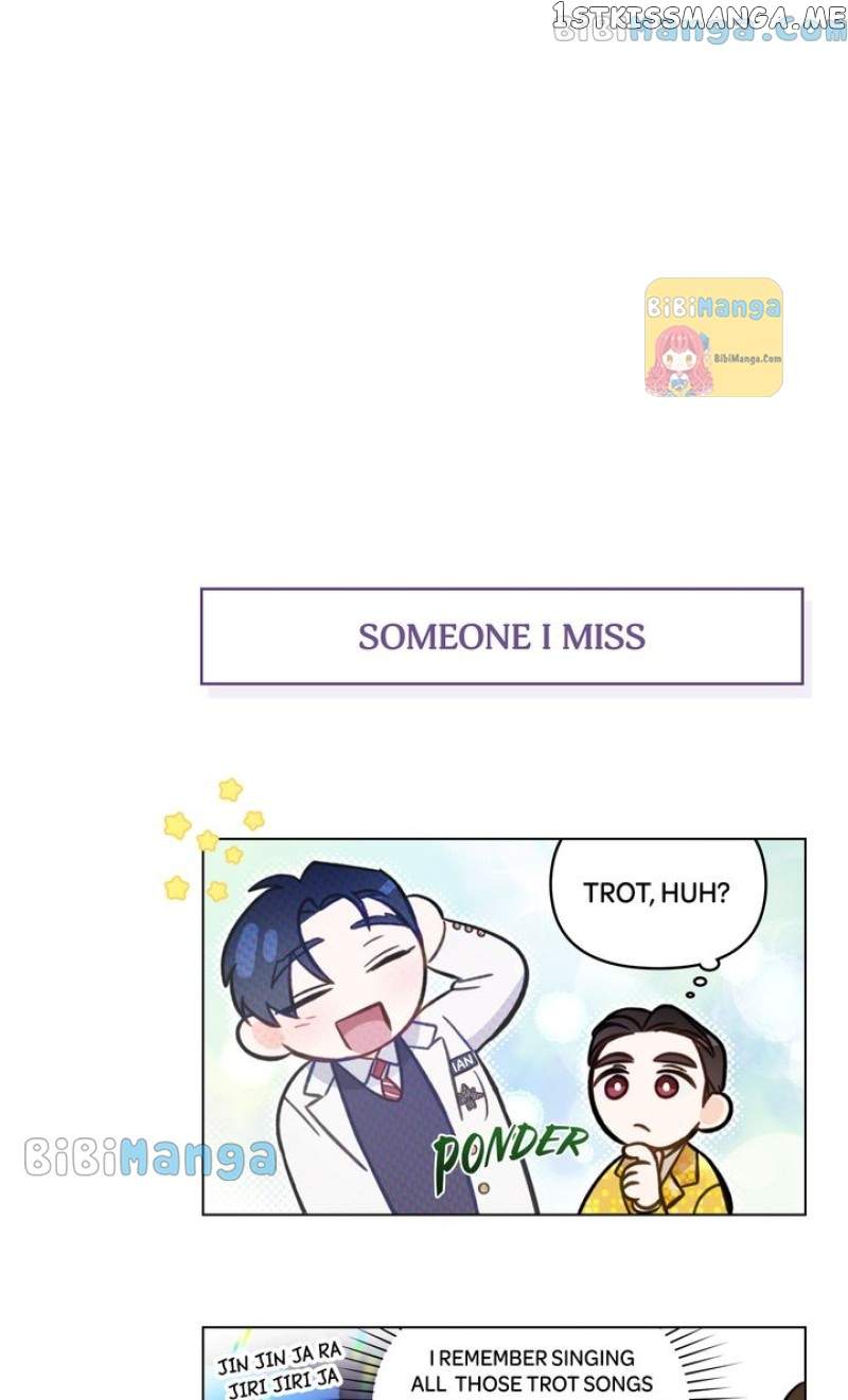 My Second Life as an Idol Chapter 18 - Page 63