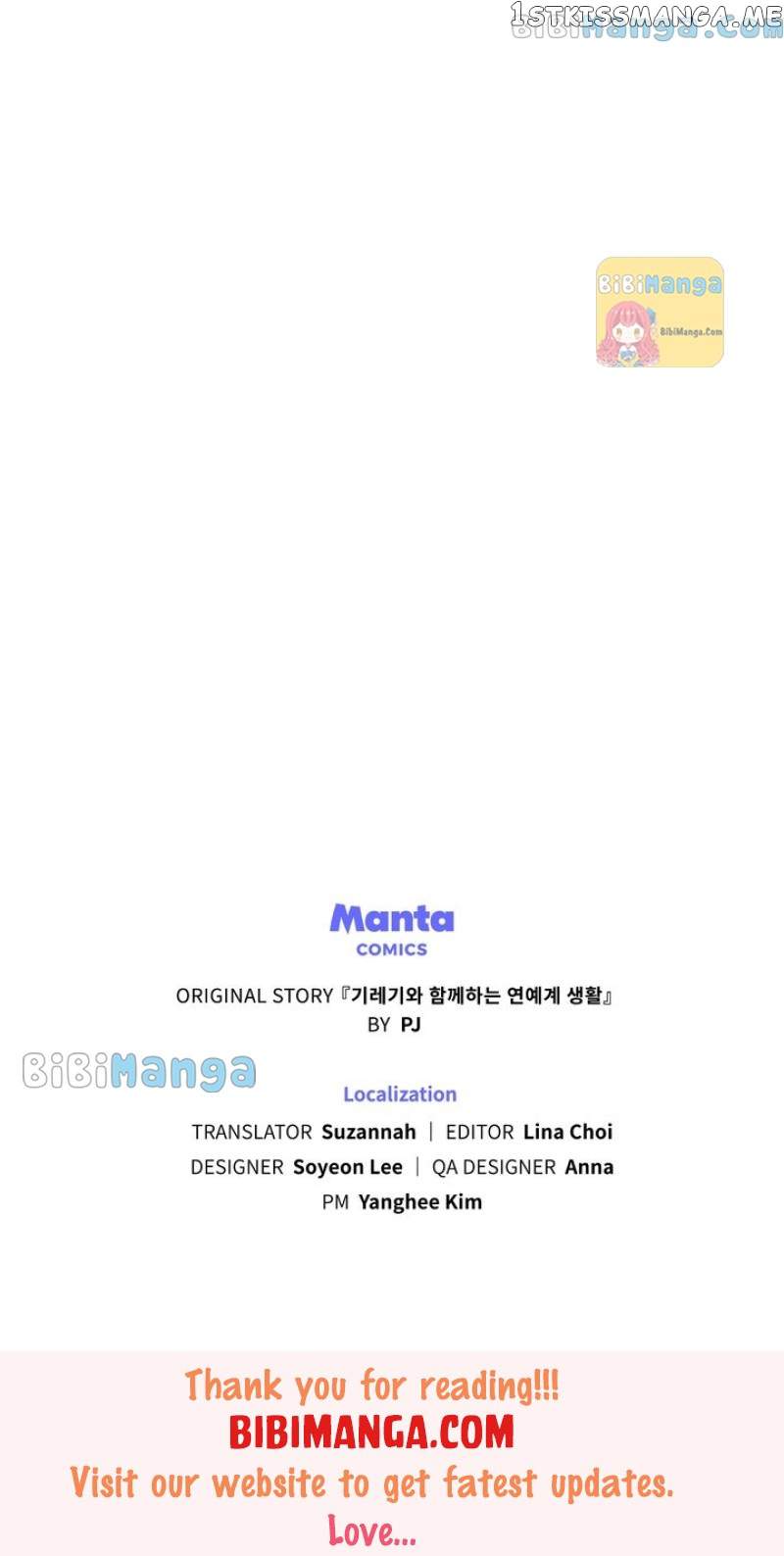 My Second Life as an Idol Chapter 18 - Page 65