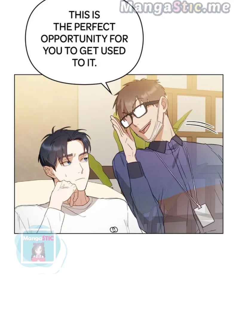 My Second Life as an Idol Chapter 2 - Page 15