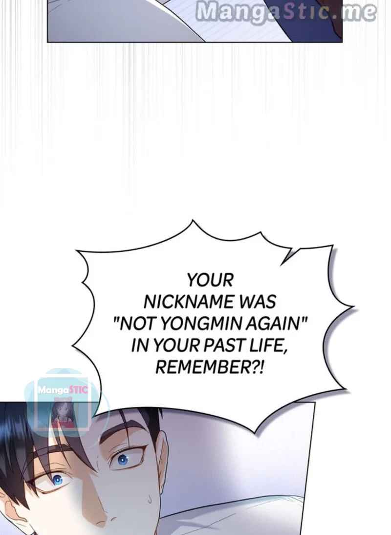 My Second Life as an Idol Chapter 2 - Page 34