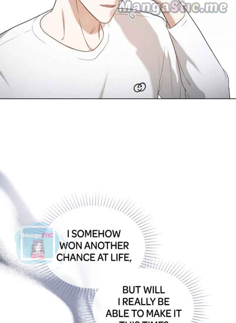My Second Life as an Idol Chapter 2 - Page 45
