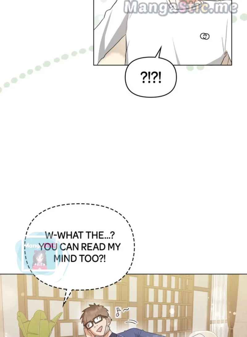 My Second Life as an Idol Chapter 2 - Page 49