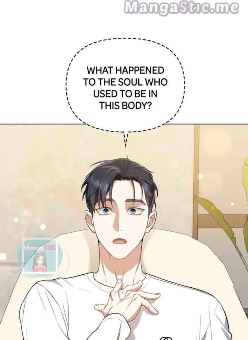 My Second Life as an Idol Chapter 2 - Page 52