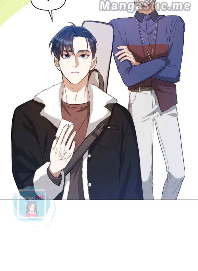 My Second Life as an Idol Chapter 2 - Page 87