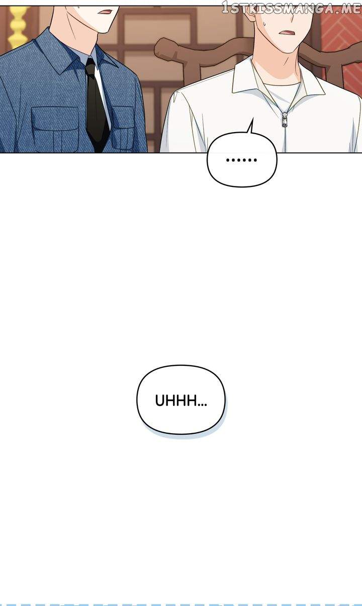My Second Life as an Idol Chapter 20 - Page 3