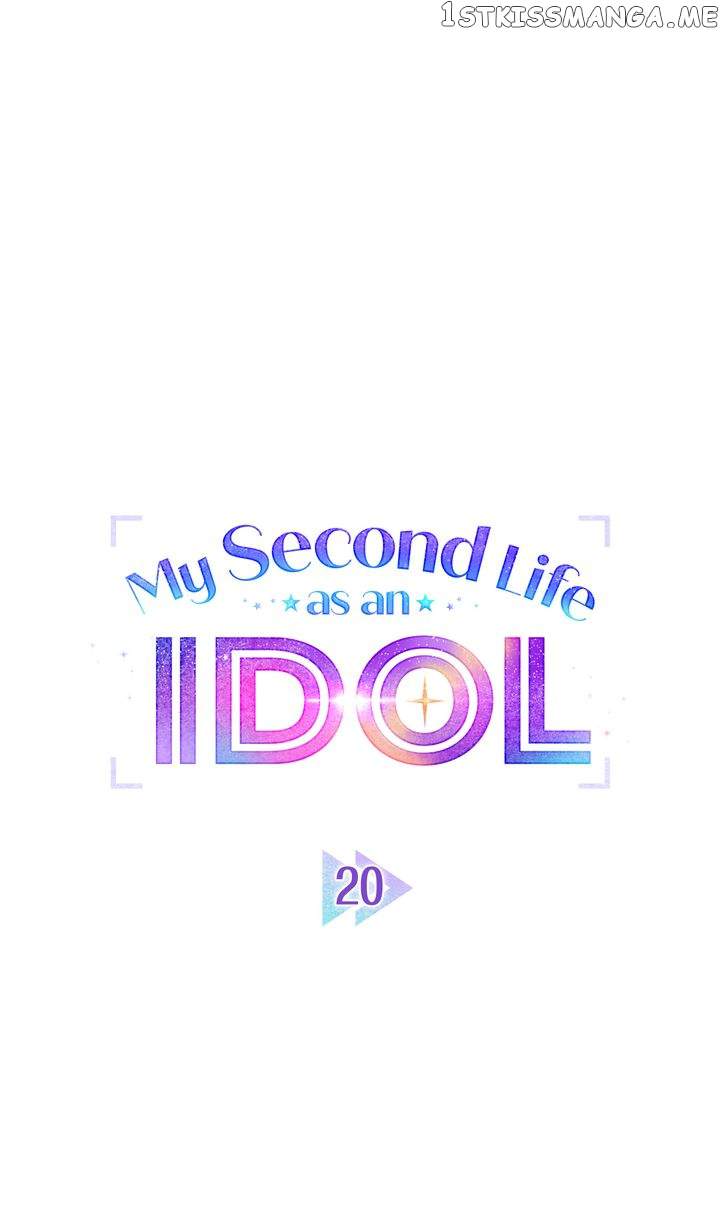 My Second Life as an Idol Chapter 20 - Page 21
