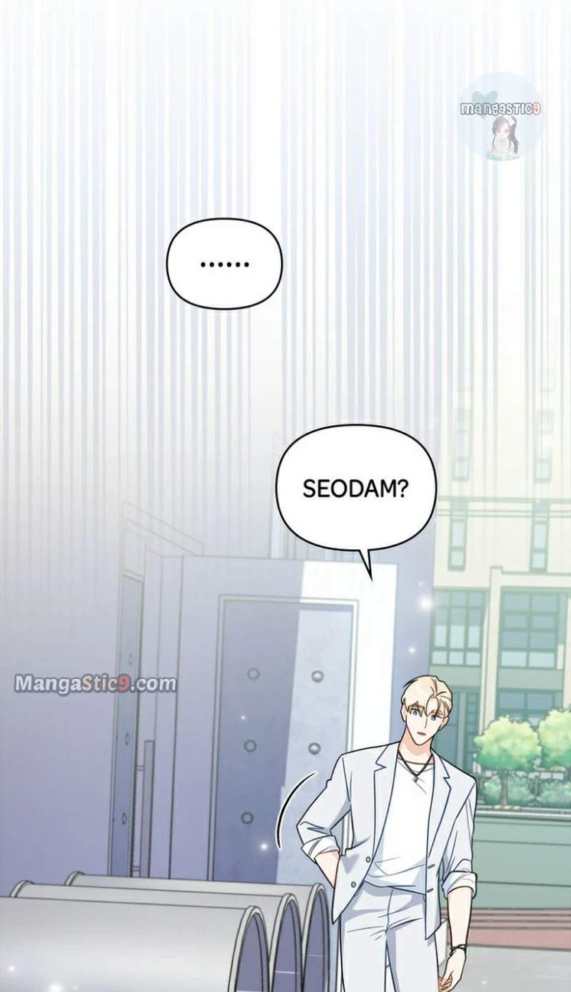 My Second Life as an Idol Chapter 21 - Page 33