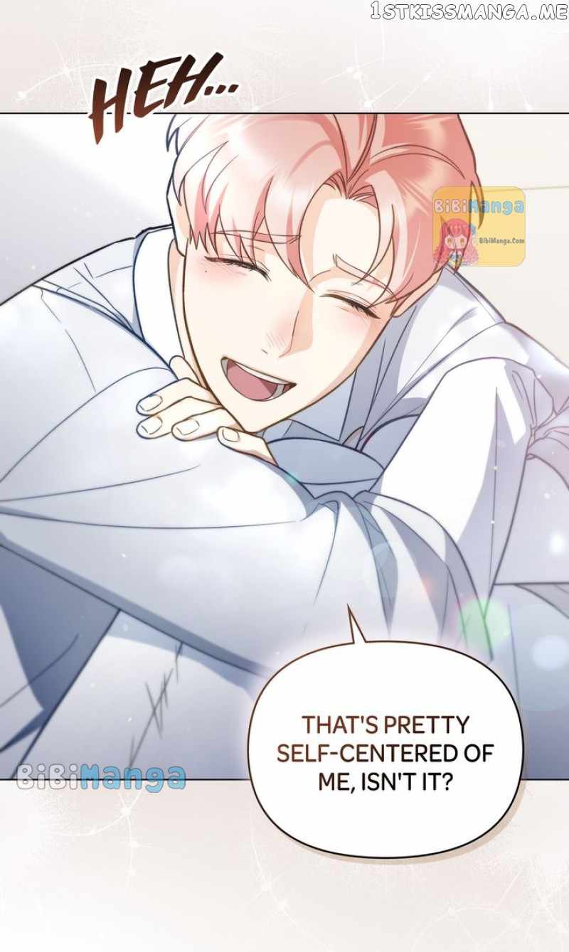 My Second Life as an Idol Chapter 22 - Page 16