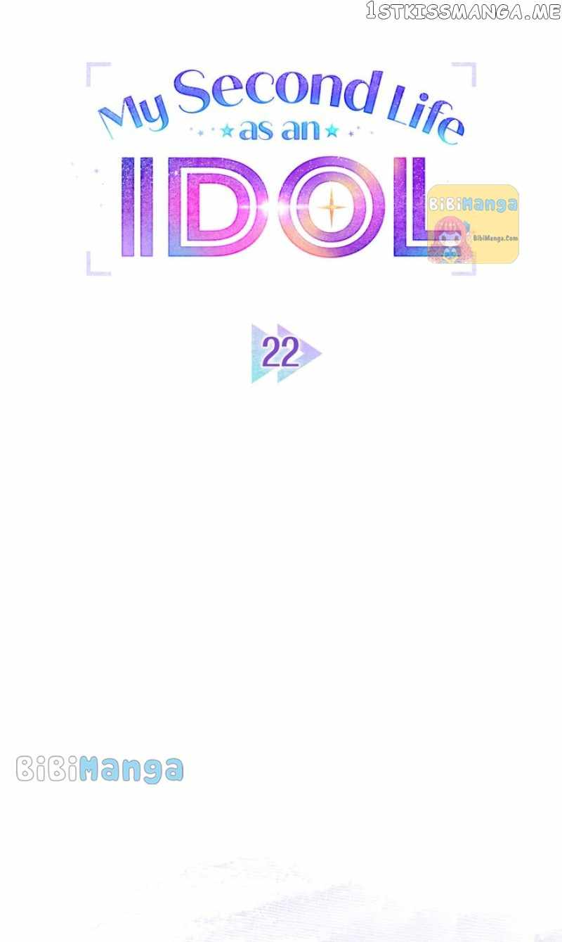 My Second Life as an Idol Chapter 22 - Page 32
