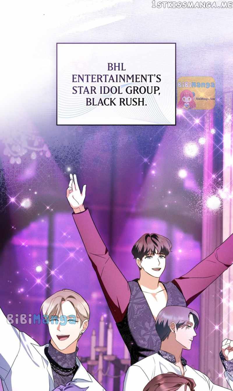 My Second Life as an Idol Chapter 22 - Page 33