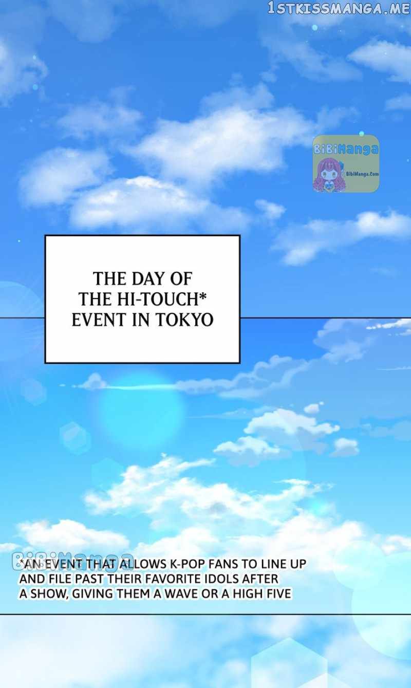 My Second Life as an Idol Chapter 22 - Page 66