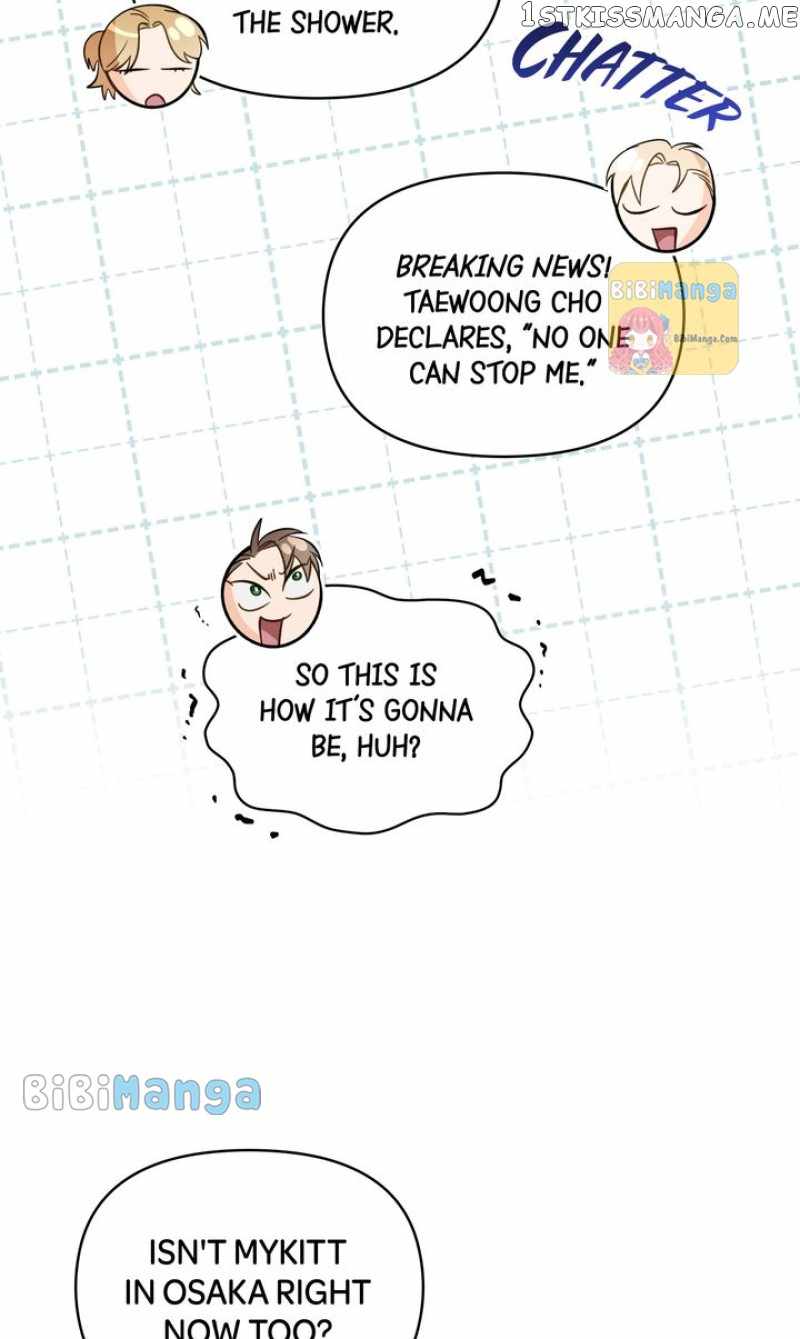My Second Life as an Idol Chapter 22 - Page 71