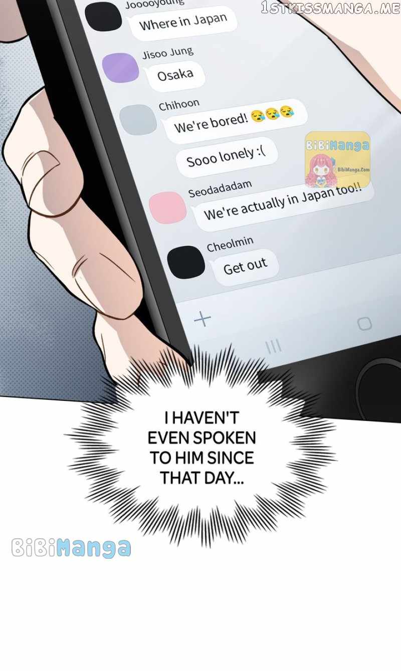 My Second Life as an Idol Chapter 22 - Page 76