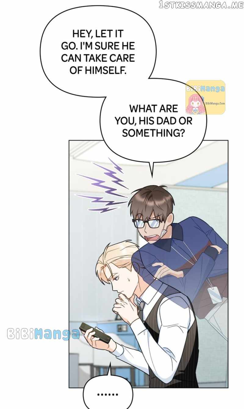 My Second Life as an Idol Chapter 22 - Page 77