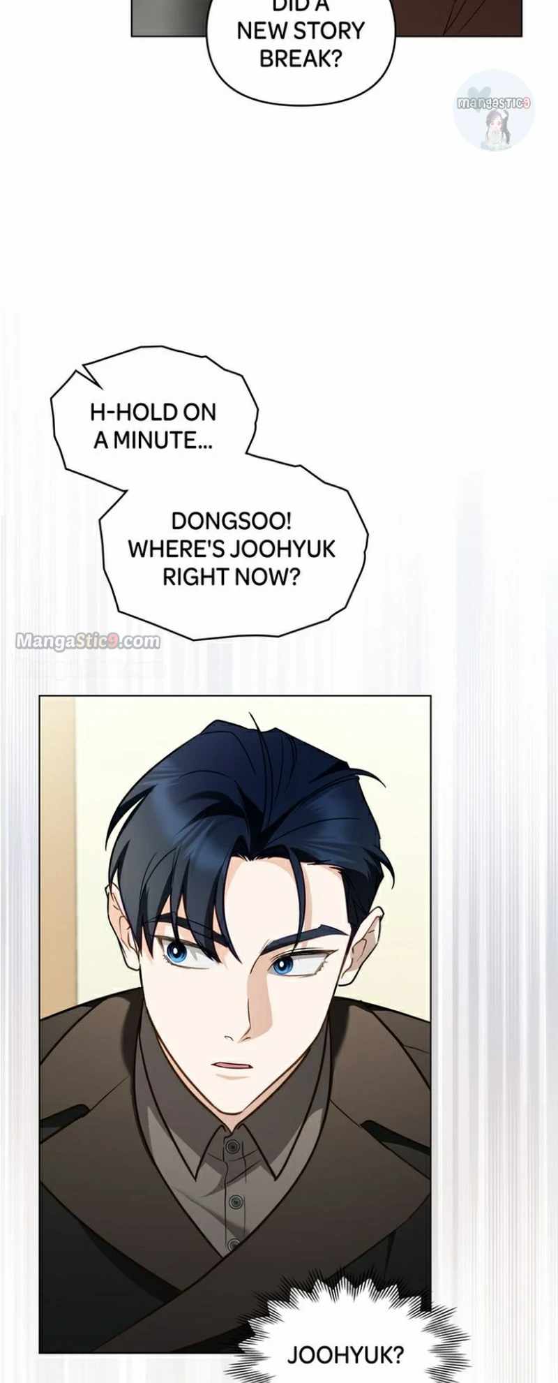 My Second Life as an Idol Chapter 26 - Page 23