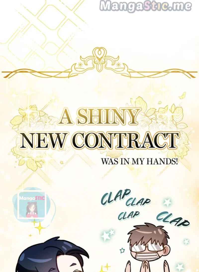 My Second Life as an Idol Chapter 3 - Page 20
