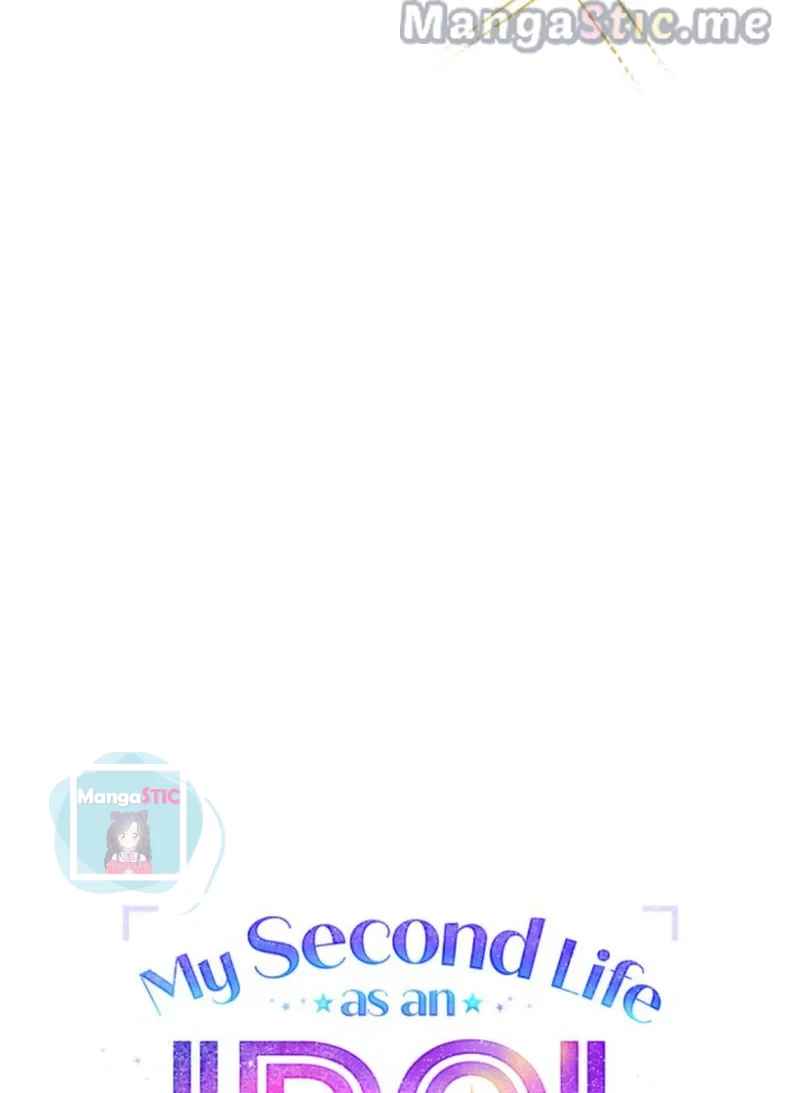 My Second Life as an Idol Chapter 3 - Page 22