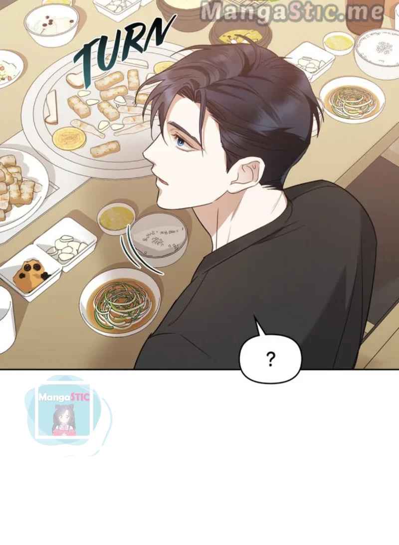 My Second Life as an Idol Chapter 3 - Page 84
