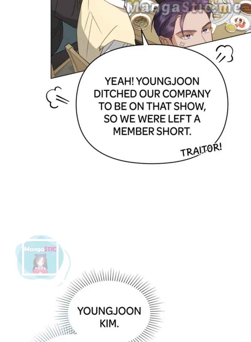 My Second Life as an Idol Chapter 3 - Page 87