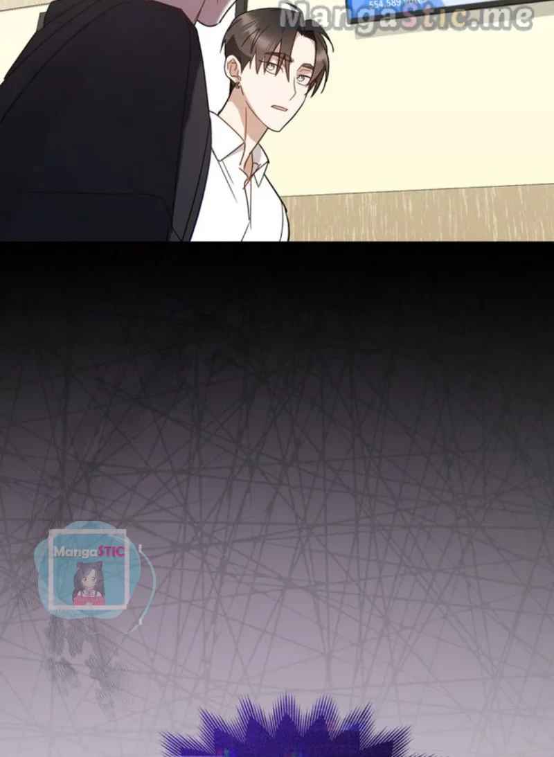 My Second Life as an Idol Chapter 3 - Page 95