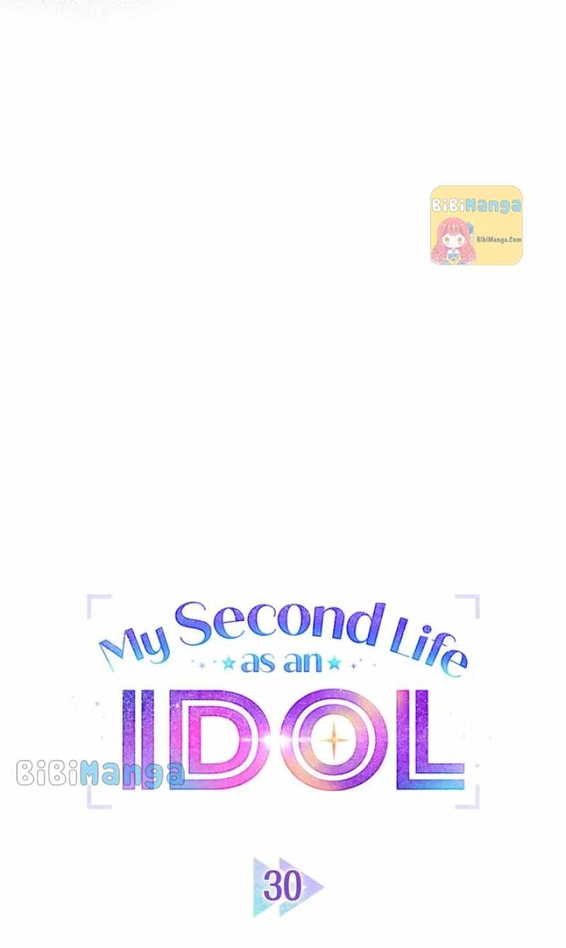 My Second Life as an Idol Chapter 30 - Page 16