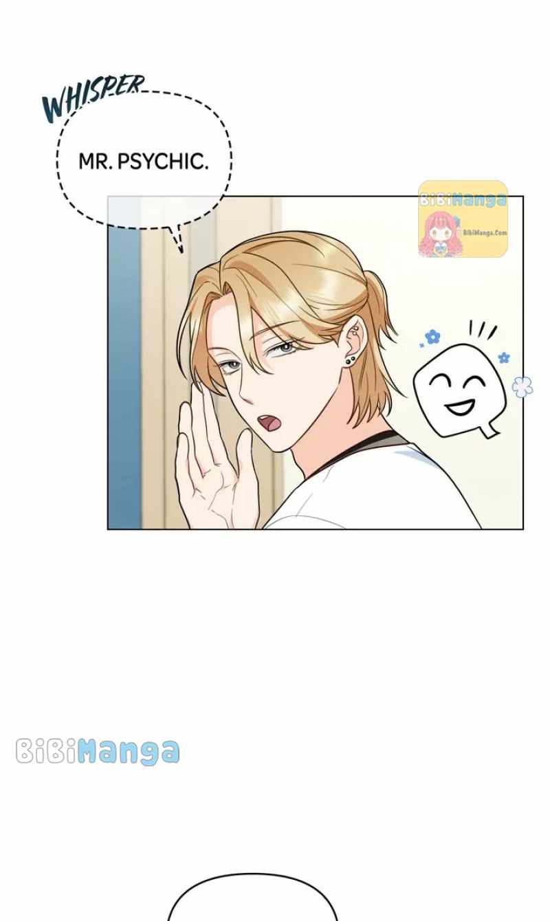 My Second Life as an Idol Chapter 30 - Page 21