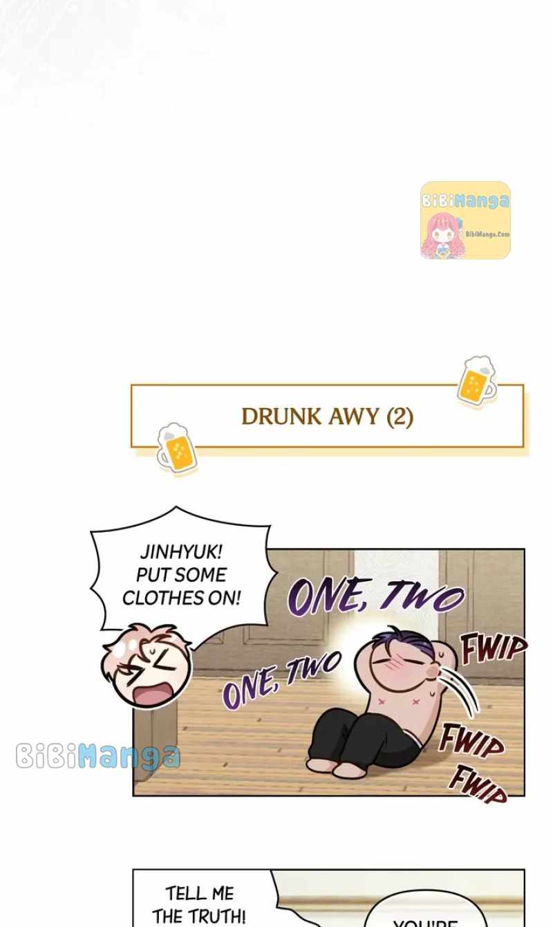 My Second Life as an Idol Chapter 30 - Page 62